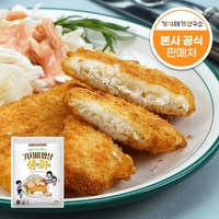 가시제거연구소 생선까스 총 1.3kg 순살 통 가자미살, 650g, 2개