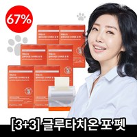 에스더포뮬러 글루타치온 다이렉트 포 펫, 6팩, 810g