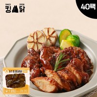 킹닭 소스 통 닭다리살 갈릭바베큐 100g 통닭다리살 통다리살 식단관리 닭다리 순살, 40개