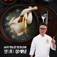 [임성근] 조리기능장 의 진 삼계탕 1kg X 8팩, 8개