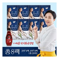 [김나운더키친] 중량UP! 손질통낙지 28미+매콤 낙지 볶음 양념(210g) 1병, 상세 설명 참조