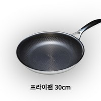 쿡셀 블랙큐브 더블코팅 프라이팬, 30cm, 1개