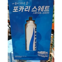 포카리스웨트 스퀴즈보틀 + 분말 세트, 20개, 65.6g