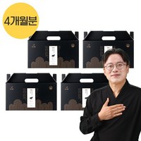 올포레 지리산 흑염소진액 80mlX120포 총 4박스, 80ml