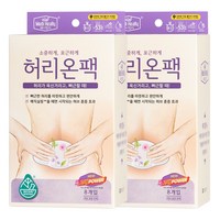 메디힐리 허리온팩 38g x 8p, 2개