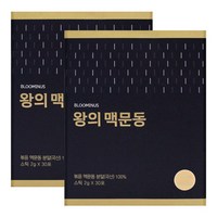 블루미너스 왕의 맥문동 30포X2박스국내산 볶은 맥문동 뿌리 가루 맥문동차 사포닌 추천, 2개, 단품, 60g