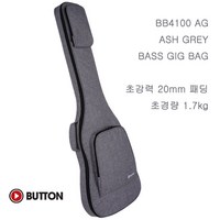 Button - BB4100 / 베이스 케이스 (Ash Grey), *, 1개