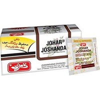 Qty. 3 Johar Joshanda Instant Herbal Tea 30 Bags 수량 3 조하르 조샨다 인스턴트 허브티 30봉, 1개, 816.47g