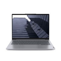 [레노버] Thinkbook 14ARP G7 R7 21MV000VKR [R7-7735HS/16GB/512GB/FD] [총64GB(32GB*2) SSD 512G]