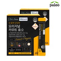 팔레오 닥터스노트 카무트 브랜드밀 오리지널 효소, 84g, 2개