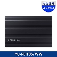 삼성전자 공식인증 포터블 외장SSD T7실드, 1TB, 블랙