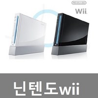 닌텐도위 Wii 본체 정품 정식발매 중고