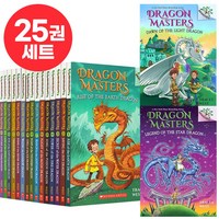 드래곤 마스터즈 세트 Dragon Masters 영어원서, 25권세트