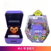 큐비찌장난감 다마고찌 펫 키우기 3D 홀로그램 장난감, Biss Elf Pet (포장 없음)