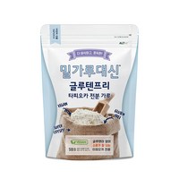 밀가루대신 타피오카 전분가루 글루텐 프리 500g, 2개