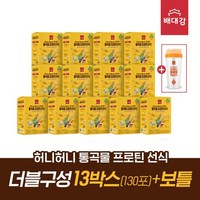 허니허니 통곡물 프로틴 선식 130포 13박스+쉐이커 더블구성, 없음, 13개