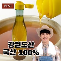 고소한 국산 강원도 홍천 국내산 참기름 100% 350ml 들기름 산 저온압착 방앗간 압착 통참깨 통깨 선물 세트 착유 저온 로스팅 토종 진한 맛있는 참기름들기름, 국산 들기름 1병, 1개