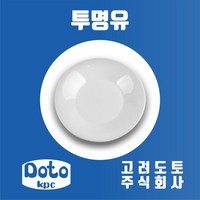 고려도토 유약 투명유 투명유약, 투명유 5L(0.25말), 1개