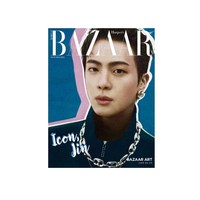 바자 Bazaar Korea B형 2024 9월호(표지 - BTS 진)