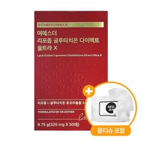 여에스더 리포좀 글루타치온 다이렉트 울트라x 325mg 에스더포뮬러 설빈 물티슈 포함 세트, 설빈 물티슈 1팩, 1개, 30매