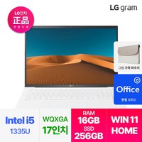 LG전자 2023 그램 17인치 인텔 i5 13세대 윈도우11 16GB 256GB, 17ZD90RU-GX56K, WIN11 Home, 코어i5, 화이트