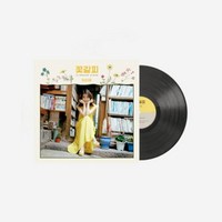 LP & CD 아이유 리메이크 앨범 꽃갈피 (이담 버전) A 플라워 북마크 (에담 Ver.)