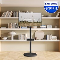 삼성 삼텐바이미 스마트 TV 32인치 M5 S32DM500E 삼탠바이미 블랙에디션 이동식 처치대 삼탠바이미, 블랙패키지