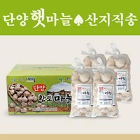 기타 2024년 특등급 햇마늘한지형 단양 황토마늘 1kg4개 [산지직송], 1