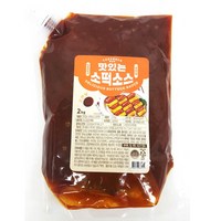 쿠즈락 소떡소떡 소스 파우치, 2kg, 2개