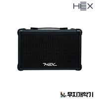 헥스 베이스기타 15와트 앰프 HBA-15, BK