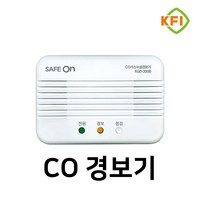 귀뚜라미 세이프온 일산화탄소 가스경보기 가스감지기 KGD-300B KC인증 국내산 당일발송, 1개, 혼합색상