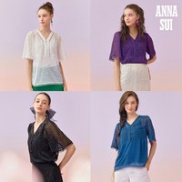 안나수이(ANNA SUI) 아일렛 자수 브이넥 블라우스+이너 2종