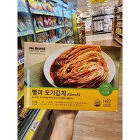 노브랜드 별미포기김치 3.5kg 냉장 맛난 아이스박스 포장, 1개