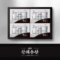 산지직송 프리미엄 제주은갈치 2호 특대 4마리 16토막 4팩, 4개