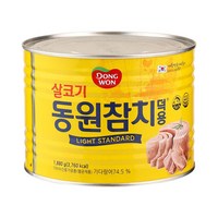 동원 참치덕용 스탠다드 1.88kg, 1개