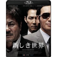 신세계 일본 발매판 이정재 황정민 최민식 출연 영화 블루레이 Blu-ray