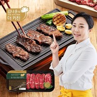 김나운 토시살 한판 양념구이 300g x 7팩 (총 2.1kg)