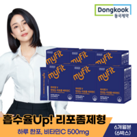 마이핏V 맛있는 리포좀 비타민C 2g 28포 6박스, 56g, 6개