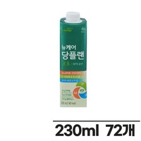 뉴케어 뉴케어 당플랜 프로 MPB 환자용 균형영양식 72팩 호두맛, 단품, 72개, 200ml