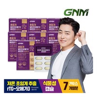 [GNM자연의품격] [롯데단독[최신제조] 초임계 rTG 알티지오메가3 비타민D 7박스 /, 7개, 상세 설명 참조, 30정