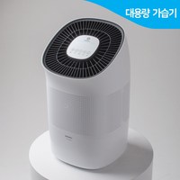 [제로웰] 대용량 자연기화가습기 ZWH-820W