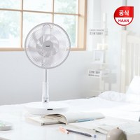 한경희 BLDC모터 폴더블팬 캠핑용 무선 리모컨 선풍기 HEEF-D900 + 전용파우치 증정, 상세 설명 참조, 화이트