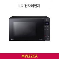 LG 스마트 인버터 전자레인지 MW22CA 22L, 없음