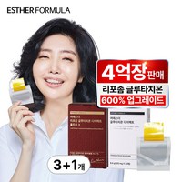 여에스더 글루타치온 세트 (리포좀 글루타치온 울트라 X + 글루타치온 다이렉트), 30회분, 4개