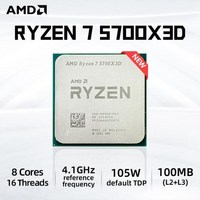 AMD R7 5700X3D Ryzen 7 3.0 GHz 8 코어 16레드 CPU 프로세서 7NM L3 96M 100 000001503 소켓 AM4 선풍기