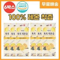 순수 레몬 100% 첨가물없는 레몬즙 스틱 마이톡톡 레몬착즙액 식약처 해썹 인증 비타민C 레몬수 온가족 추천, 6박스, 15회분