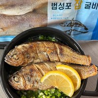 eTV [바다성찬] 영광 법성포 굴비 중장대 60g x 40미 총2.4kg, 1개