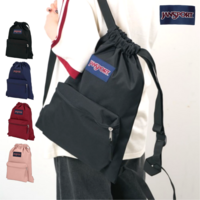 잔스포츠 JANSPORT DRAWSACK 드로우 색 짐색 스트링 백팩 복조리 가방 + 다용도 파우치팩