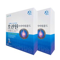 호관원 프리미엄골드 관절 연골 MSM과 해조칼슘 70ml 60포 1박스, 8400ml, 1개