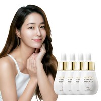 [공식] 매스티나 이민정 화이트매스틱 식스아워스 앰플 15ml (스포이드 타입), 4개